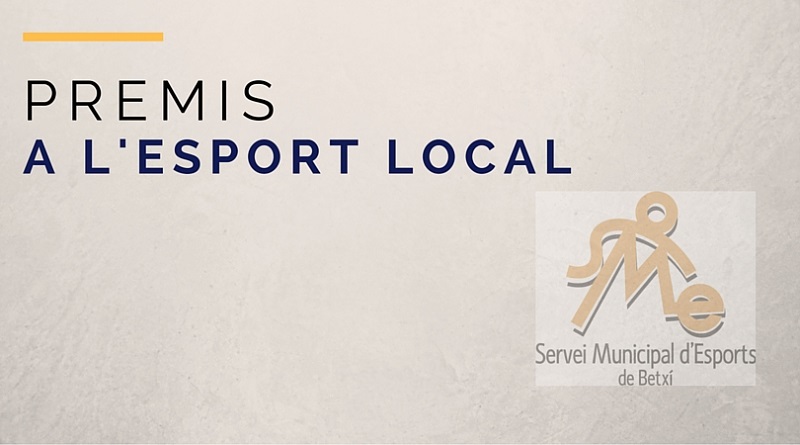 L’Ajuntament convoca la VII edició dels Premis a l’esport local