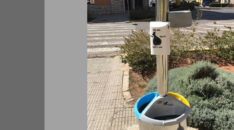 Tancament dels pipicans