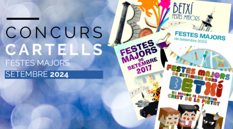 Concurs de cartells de Festes de Setembre 2024